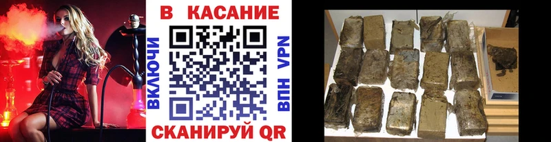 Купить наркотики цена Петровск А ПВП  ГАШ  кракен рабочий сайт  Каннабис  АМФЕТАМИН  NBOMe 