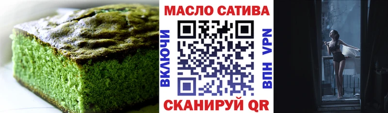 Canna-Cookies марихуана  Петровск 