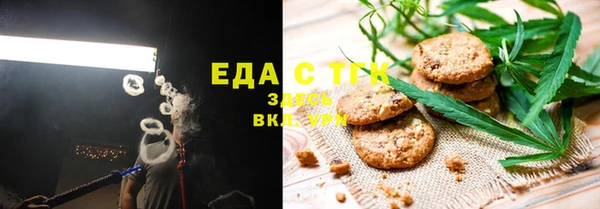 кокаин Алексеевка