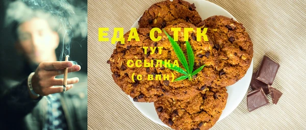 кокаин Алексеевка