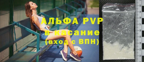 герыч Алексин