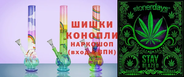 герыч Алексин