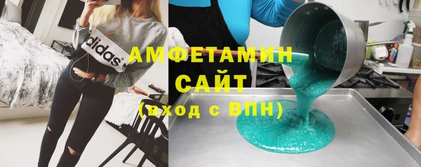 тгк Алзамай