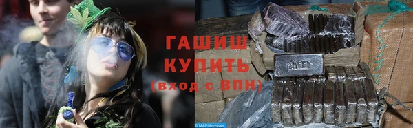 герыч Алексин