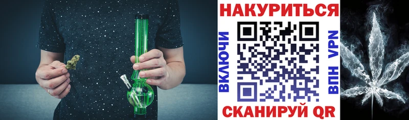 продажа наркотиков Петровск Бошки Шишки VHQ